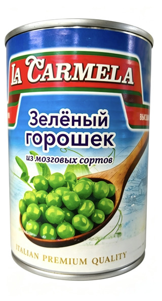 Зеленый горошек