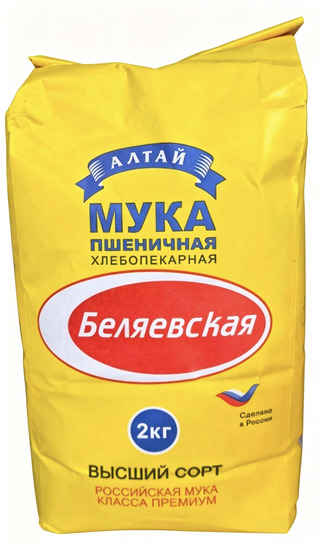 Мука Беляевская（2кг）